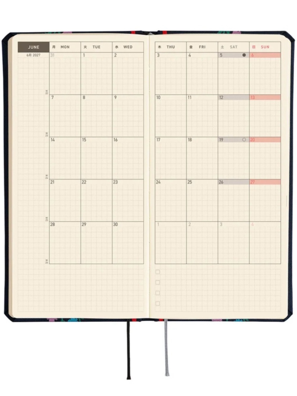 Hobonichi Techo Weeks 2027 - Yoshie Watanabe: Petit Bloom NEW original package - Picture 3 of 11